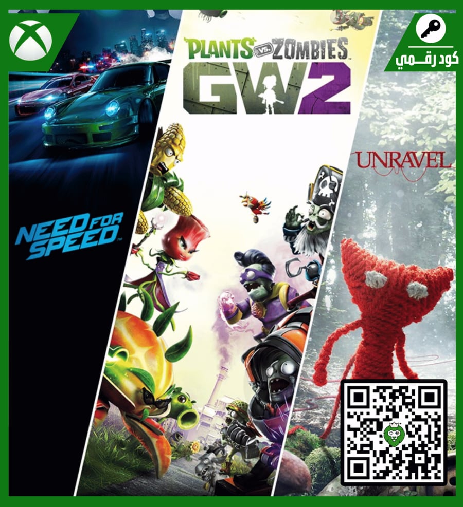 EA Family Bundle