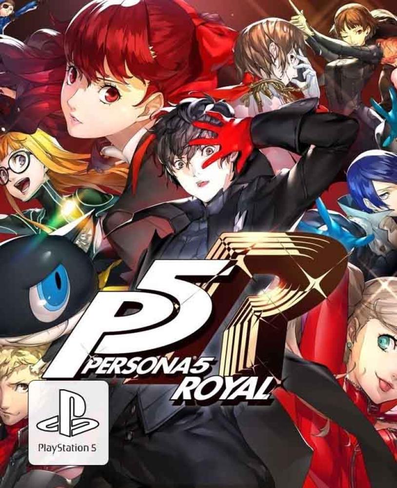 لعبة Persona 5 Royal  |  حساب  | PlayStation 5