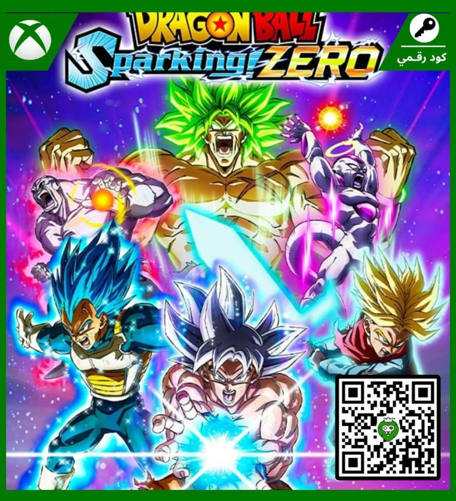Dragon Ball Sparking ZERO