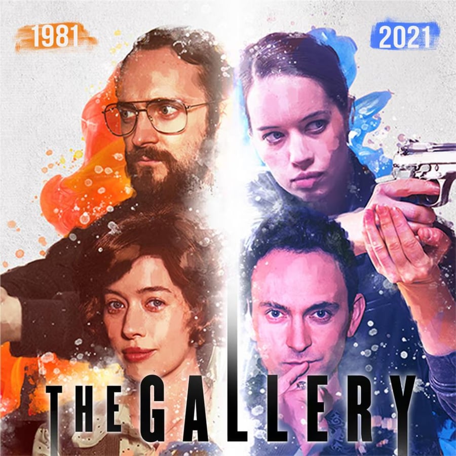 The gallery