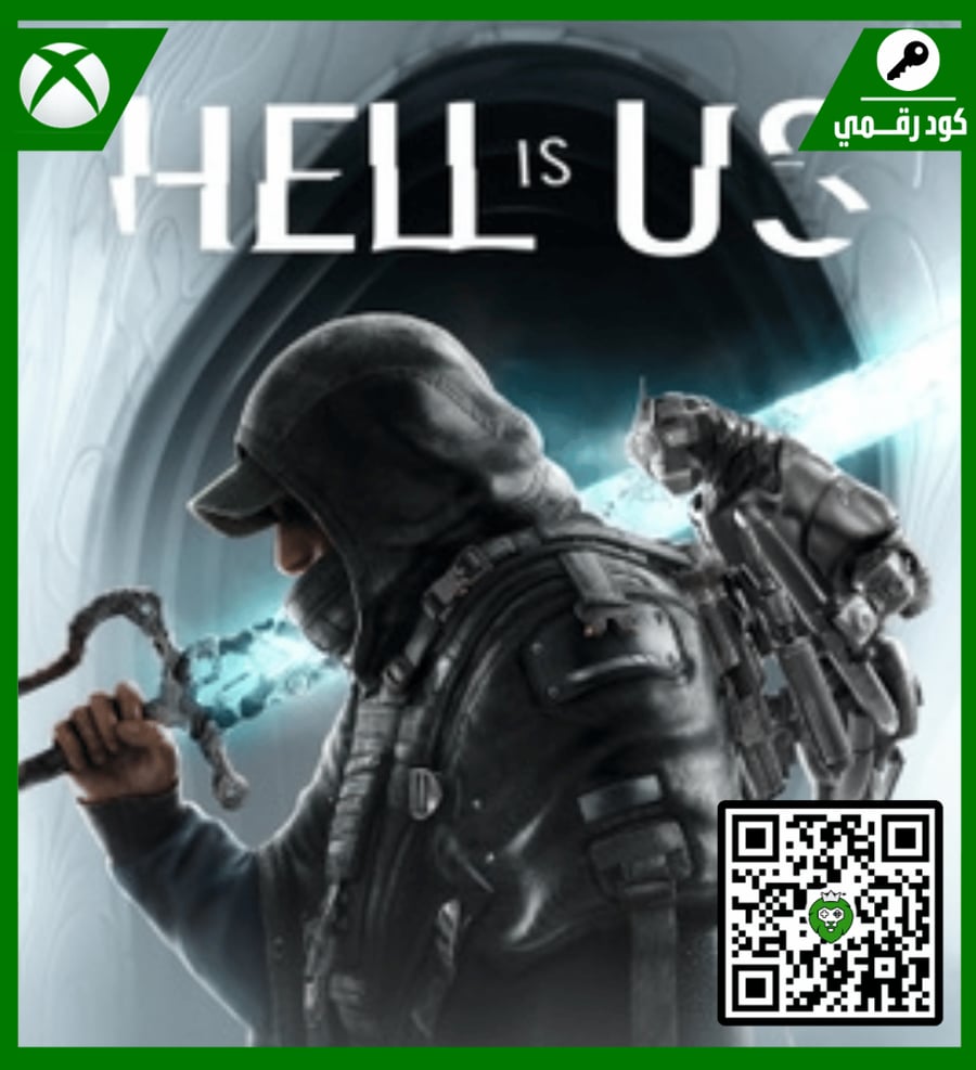 Hell is Us