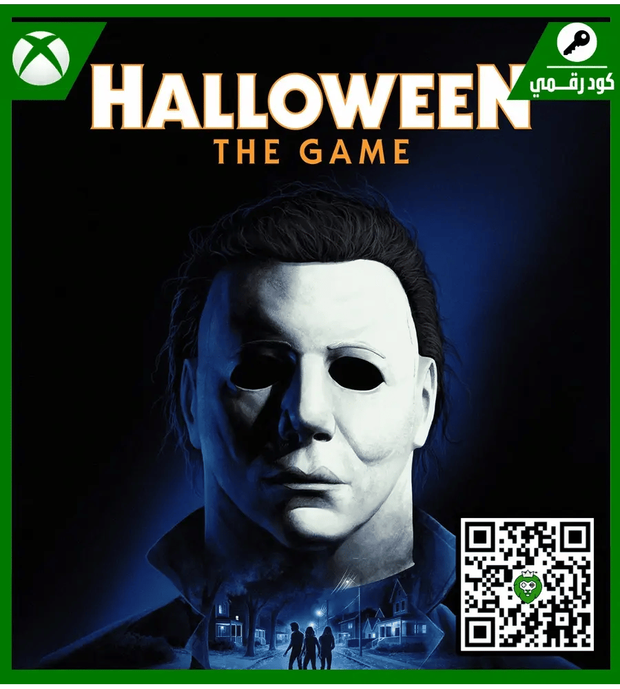 غلاف لعبة Halloween The Game كود رقمي لأجهزة Xbox
