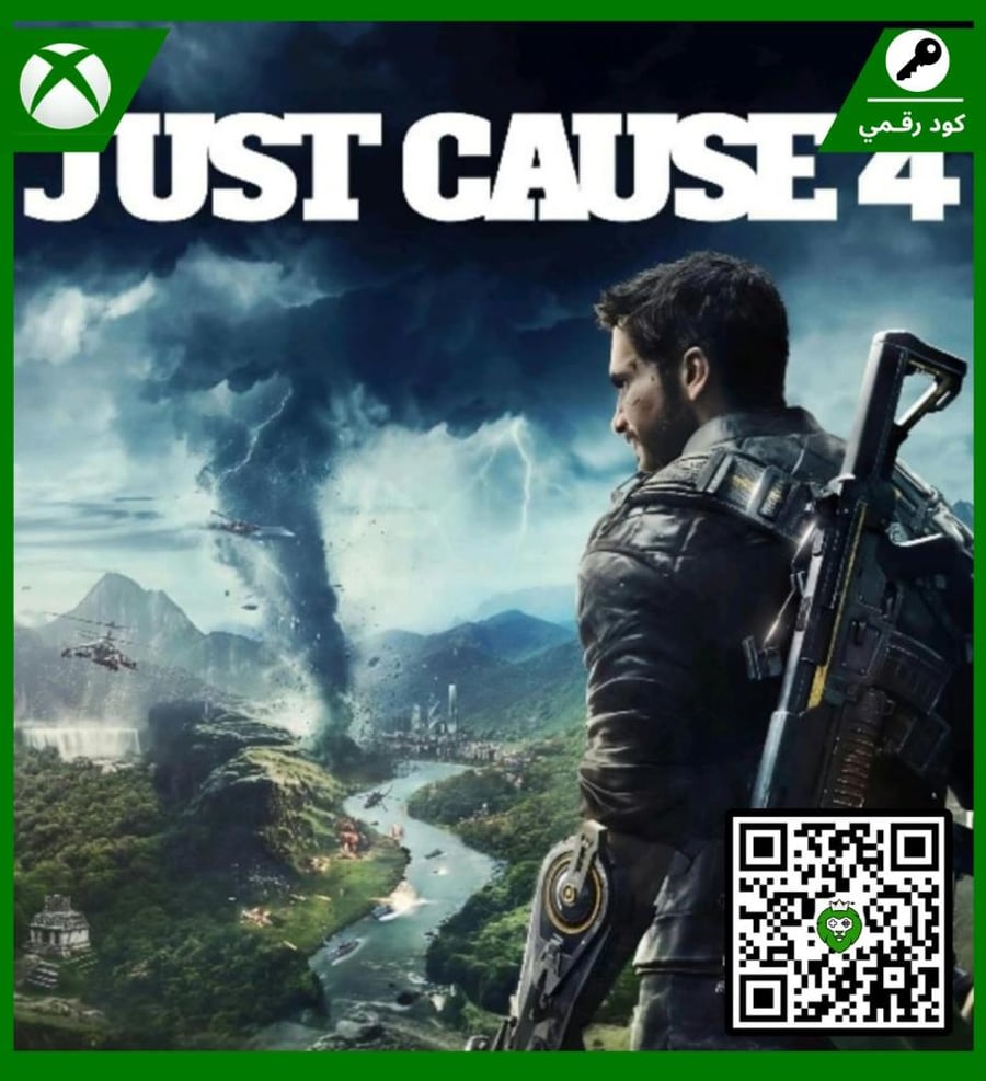 Just cause 4