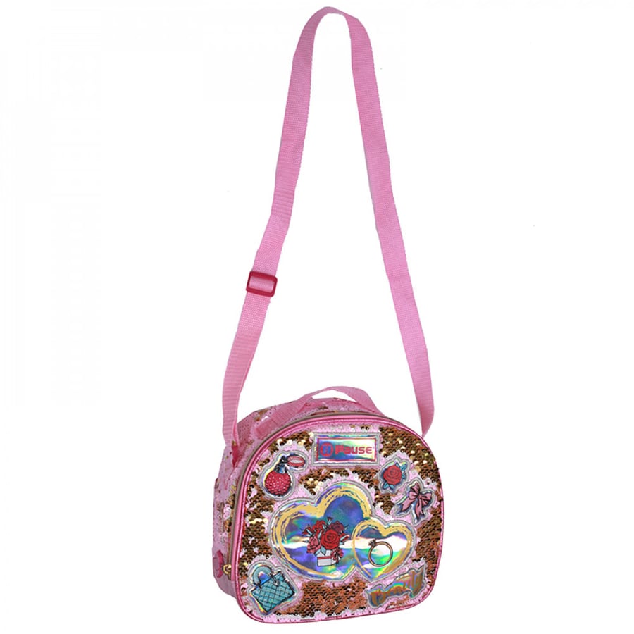 شنطة طعام  , بوز , pause , lunch bag
