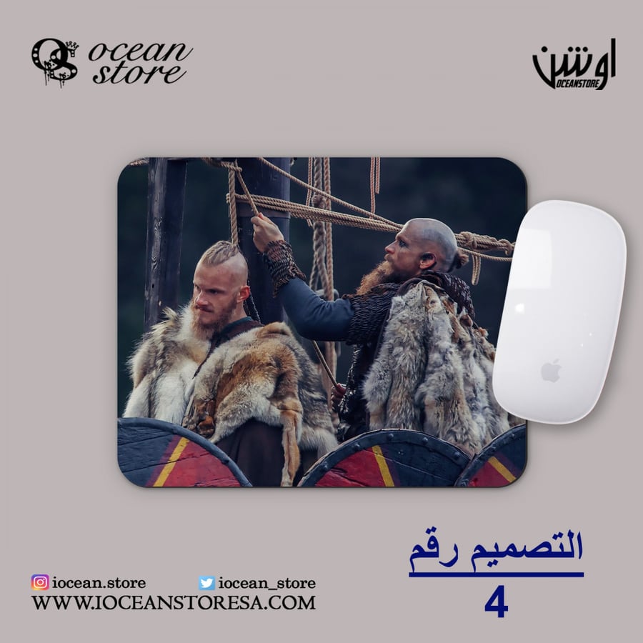ماوس باد - Vikings - فايكنجز - فايكنقز - فايكنج - فايكنق-راغنار لوثبروك