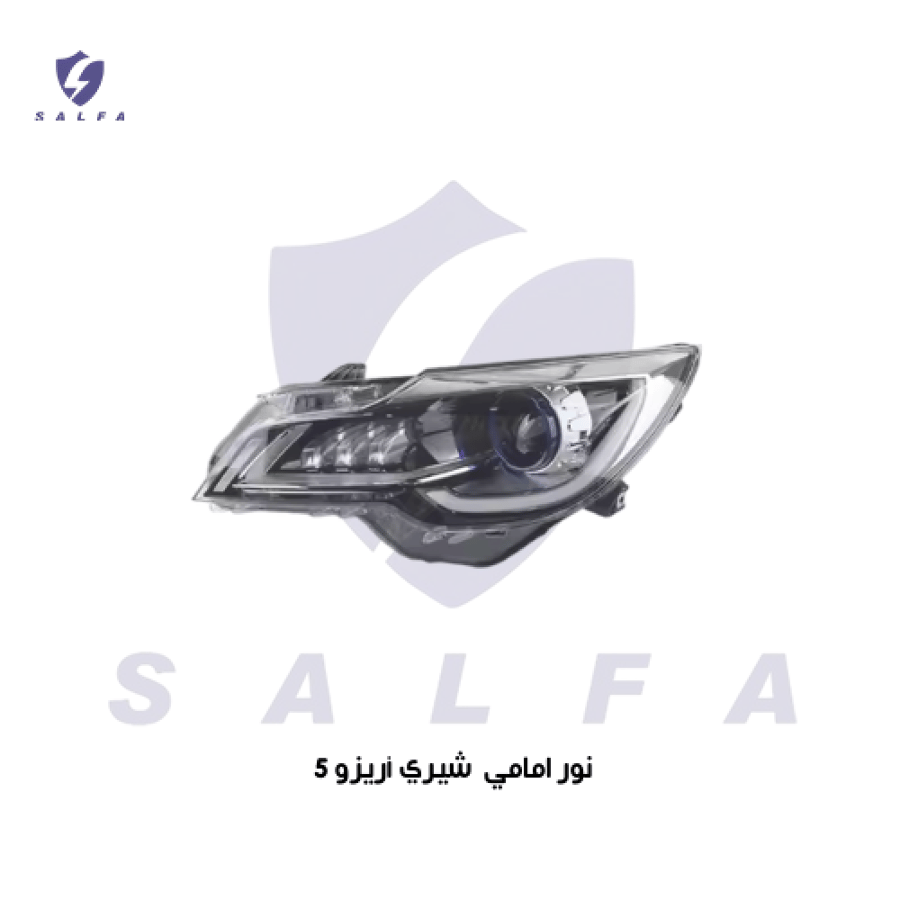 شمعة نور امامي