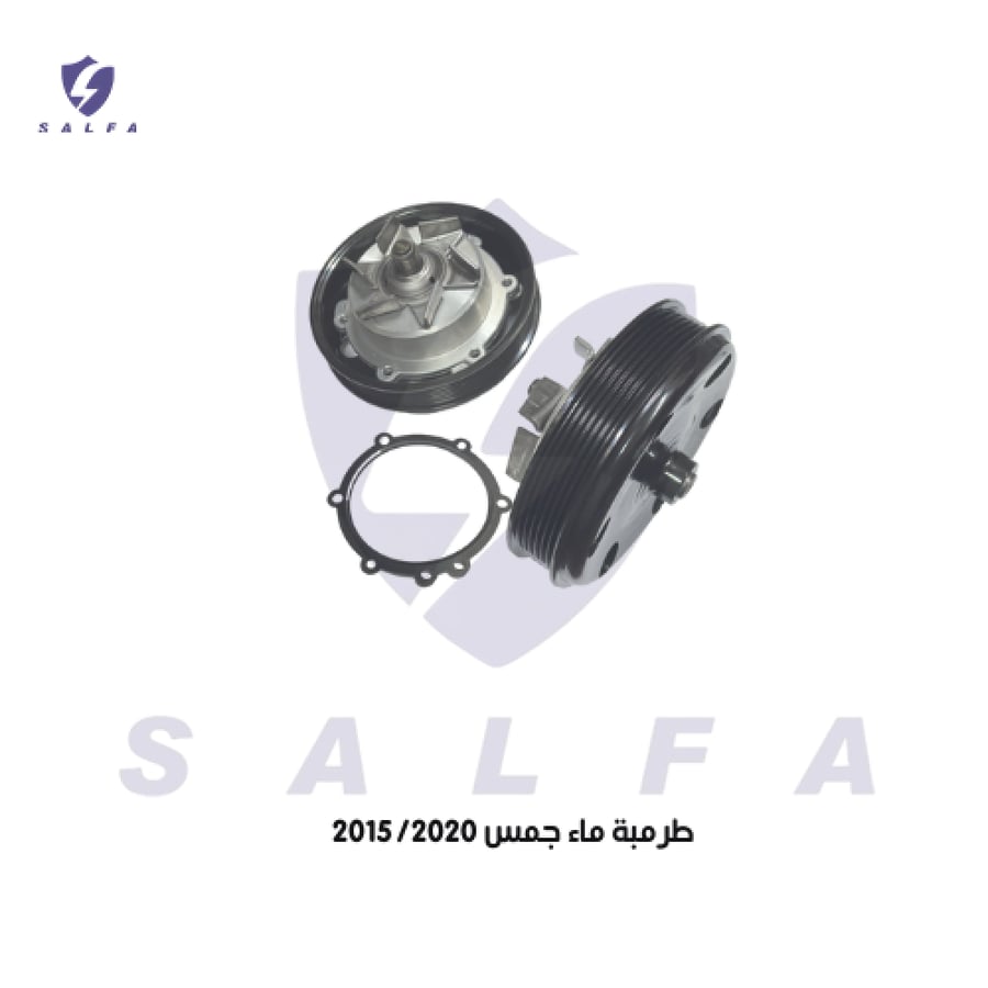 Water pump for GMC 2015/2020