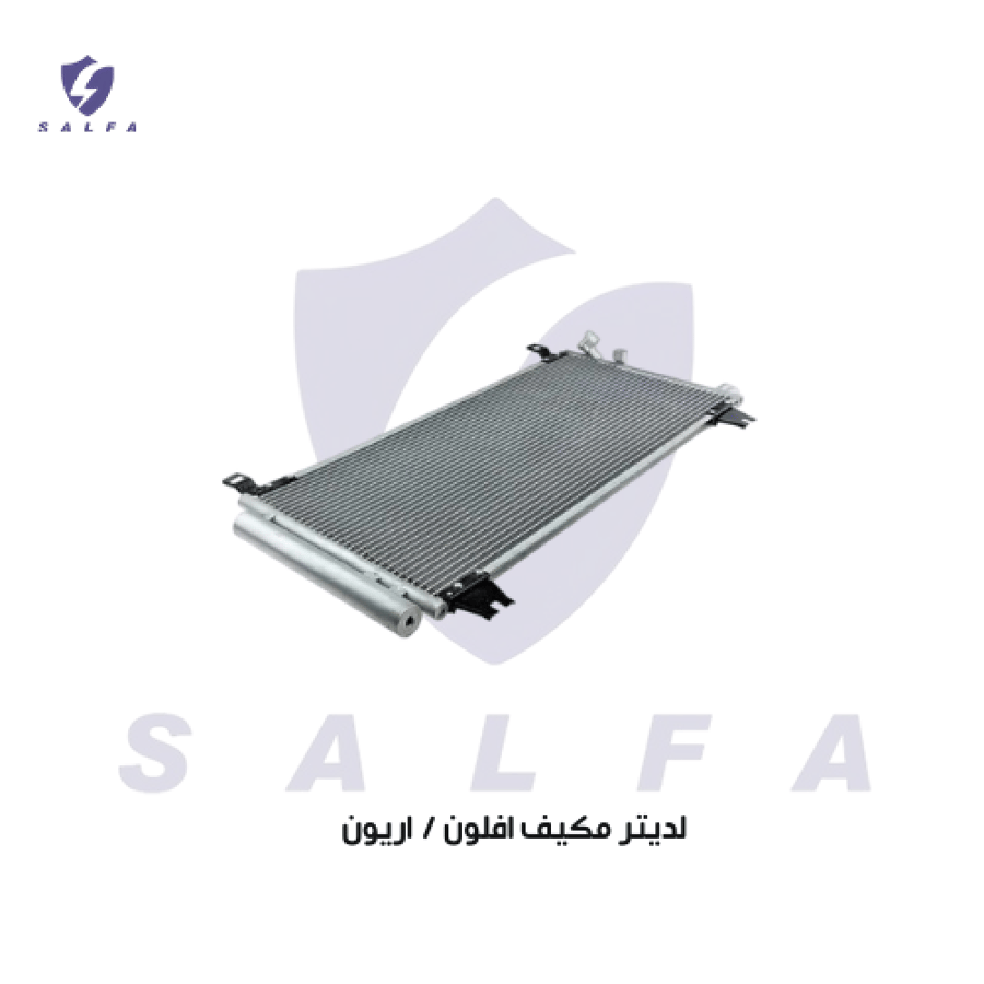 رديتر مكيف تويوتا أفالون وأوريون ولكزس ES350