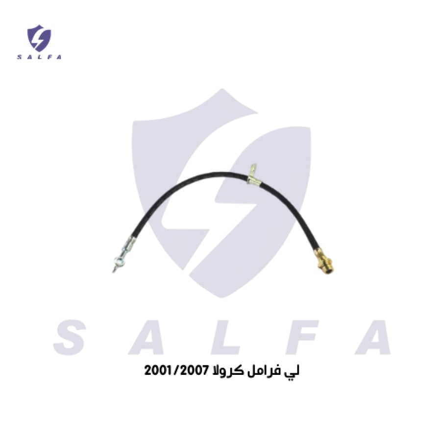 لي فرامل تويوتا كورولا