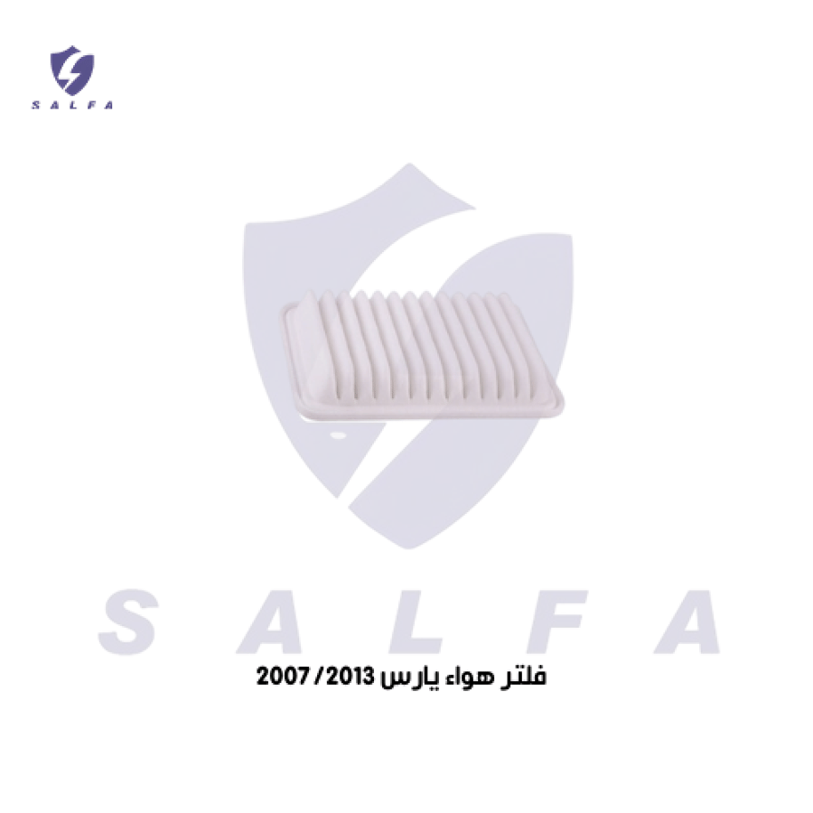 Air filter for Yaris 2007/2013