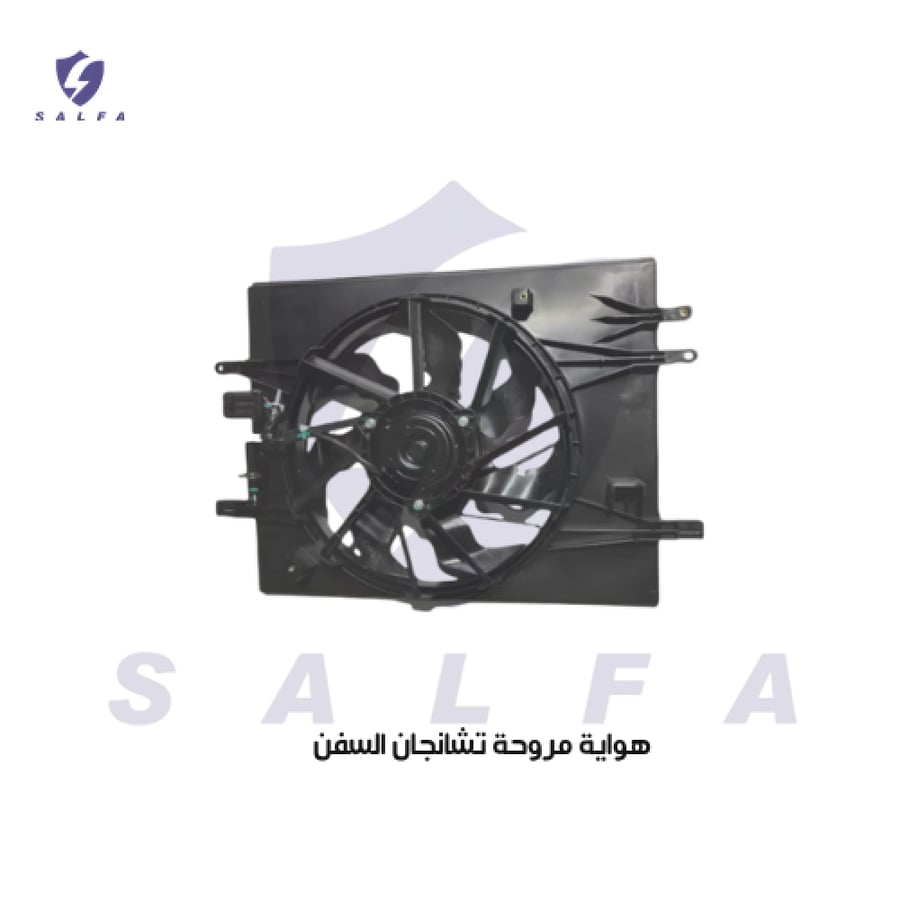 هواية مروحة تشانجان ألسفن