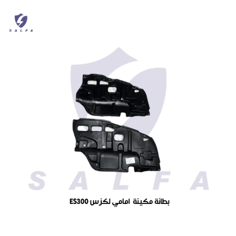 بطانة مكينة