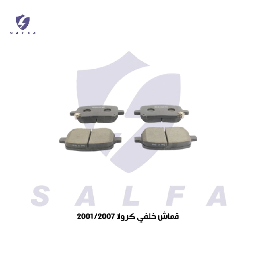 قماش خلفي كورولا