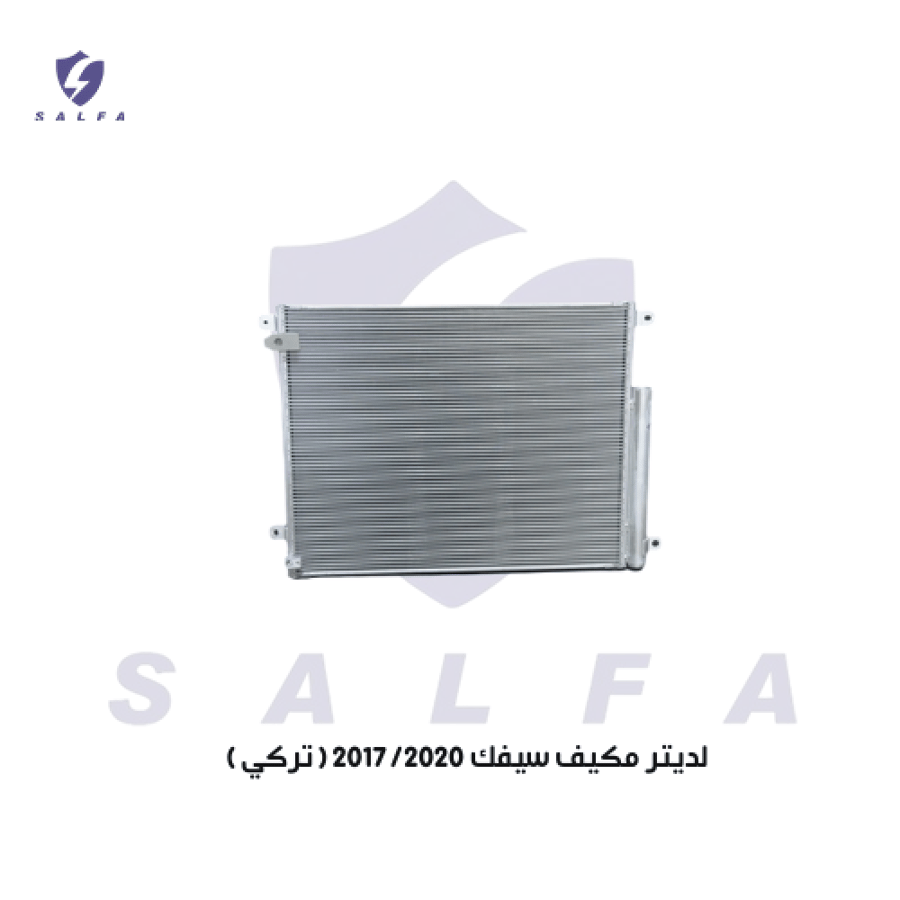 A diffuser for the air conditioner of Civic 2017/2020 (Turkish specifications)