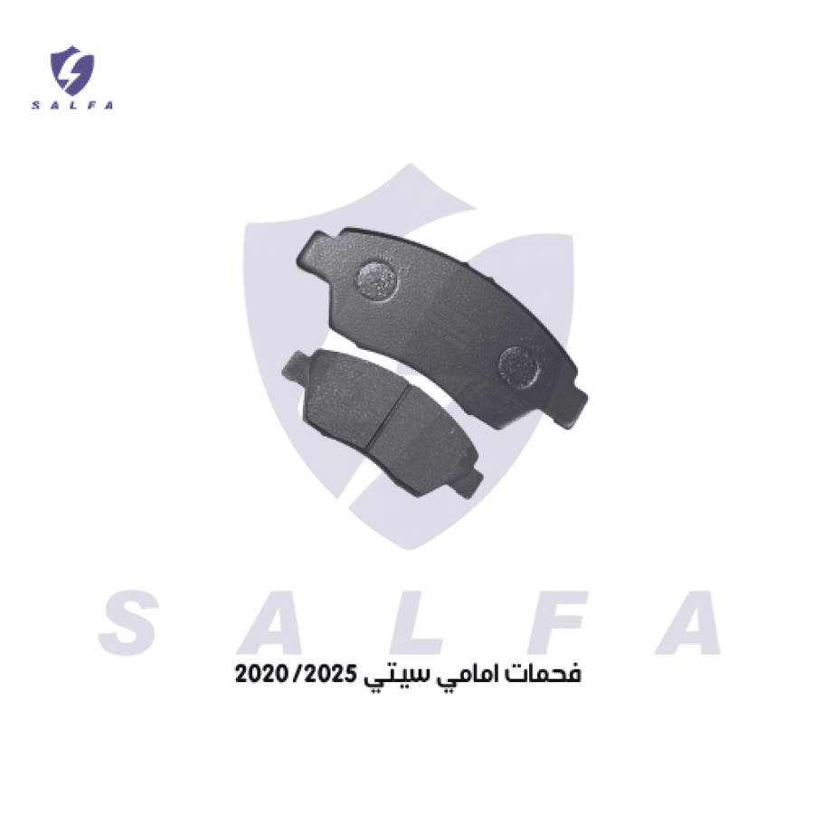 فحمات فرامل أمامية هوندا سيتي 2020-2025