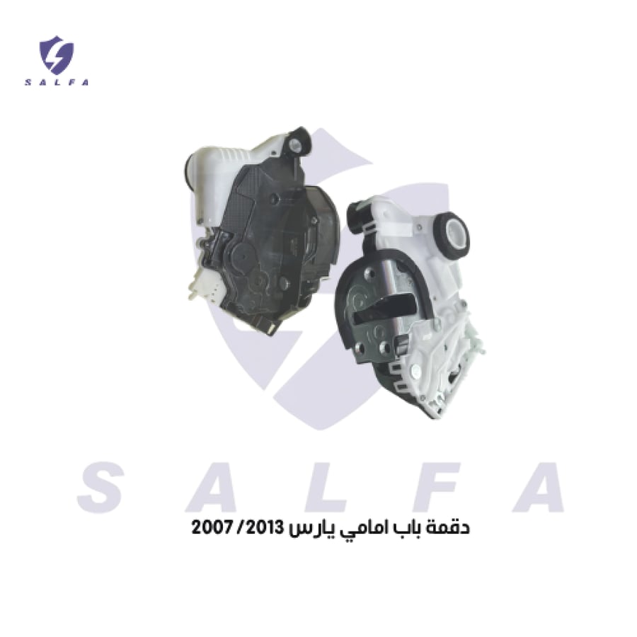 دقمة باب أمامي تويوتا يارس 2007-2013