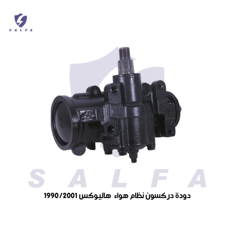 دوده دركسون