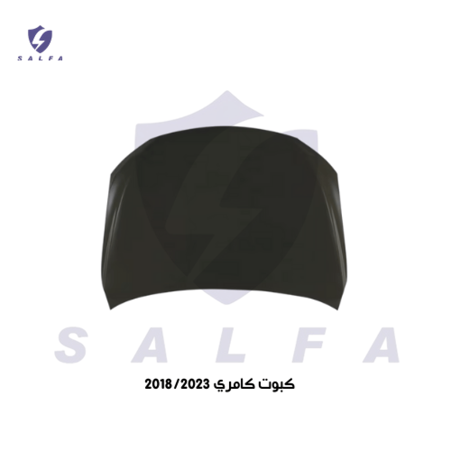 كبوت كامري 2018