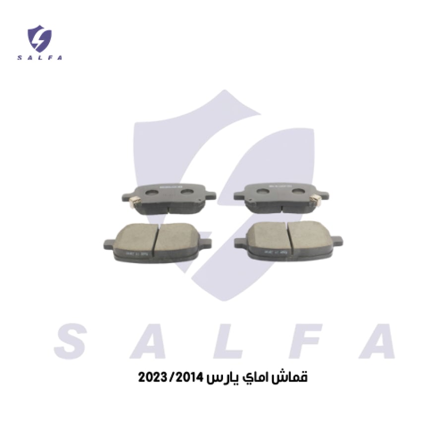 قماش أمامي يارس 2014-2022
