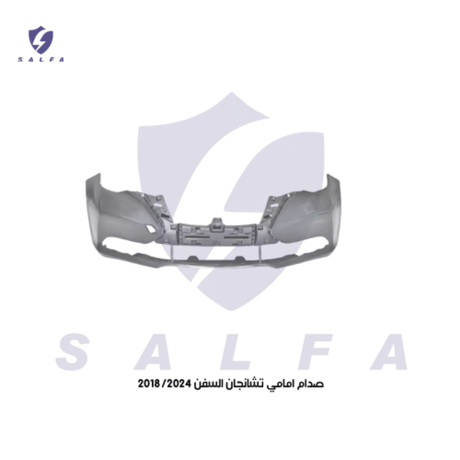 صدام امامي