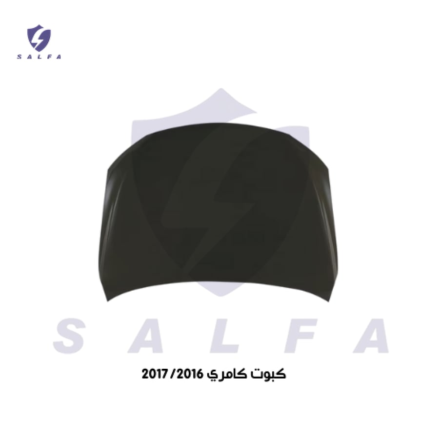 كبوت كامري 2016