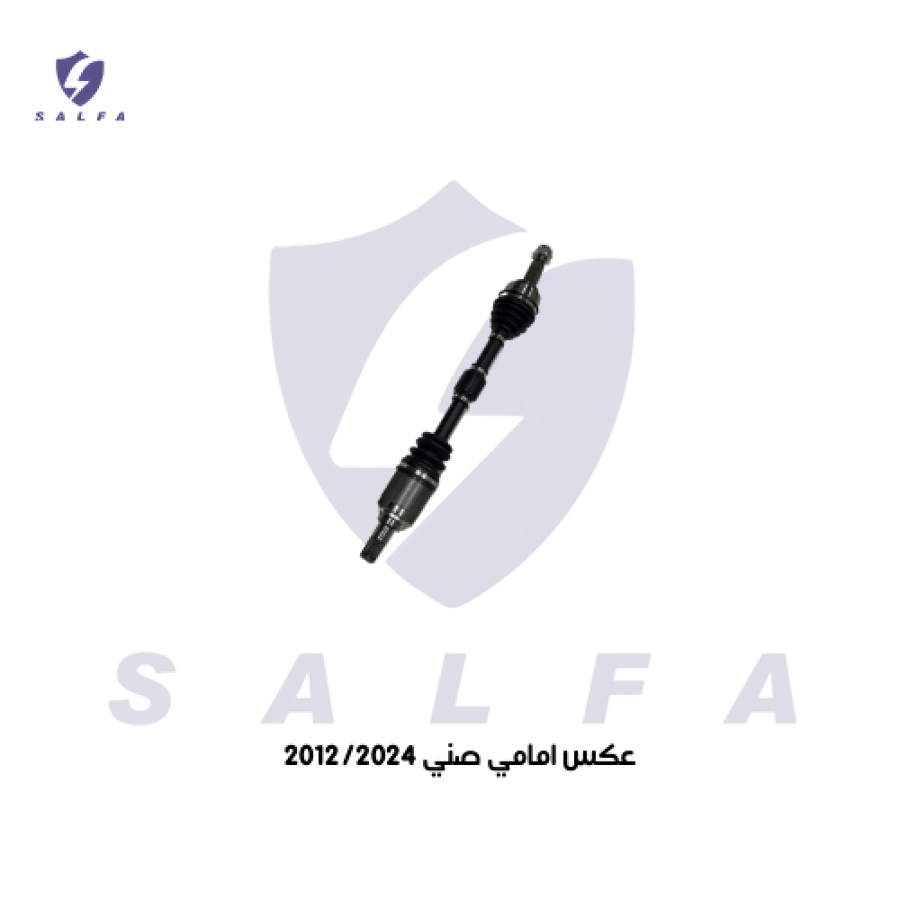 عكس أمامي نيسان صني الفئة الهندي 2012-2024