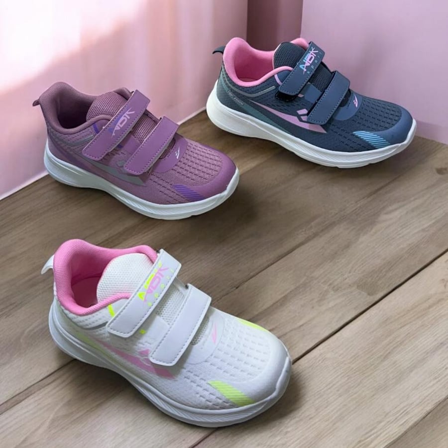 حذاء رياضي أطفال 31-35