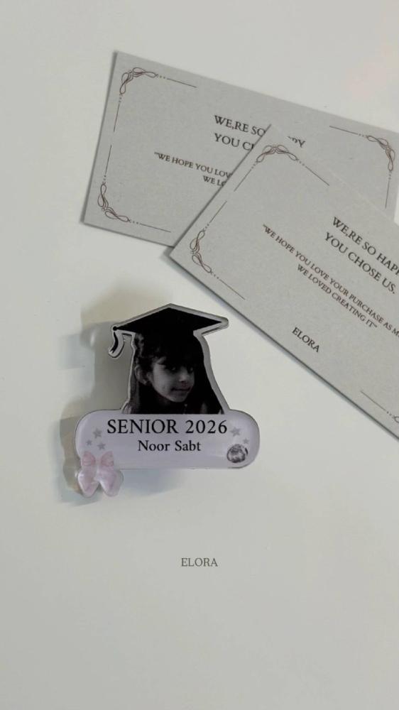 بروش تخرج 2026 بالإسم والصورة