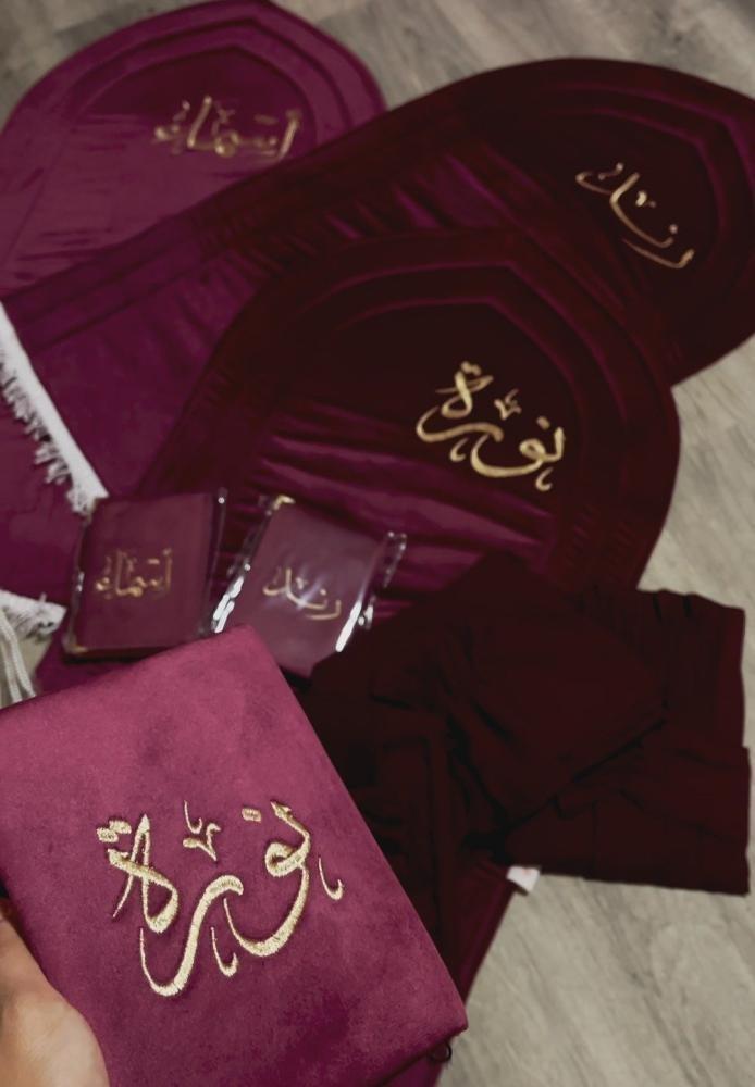 طقم بريق التوليب