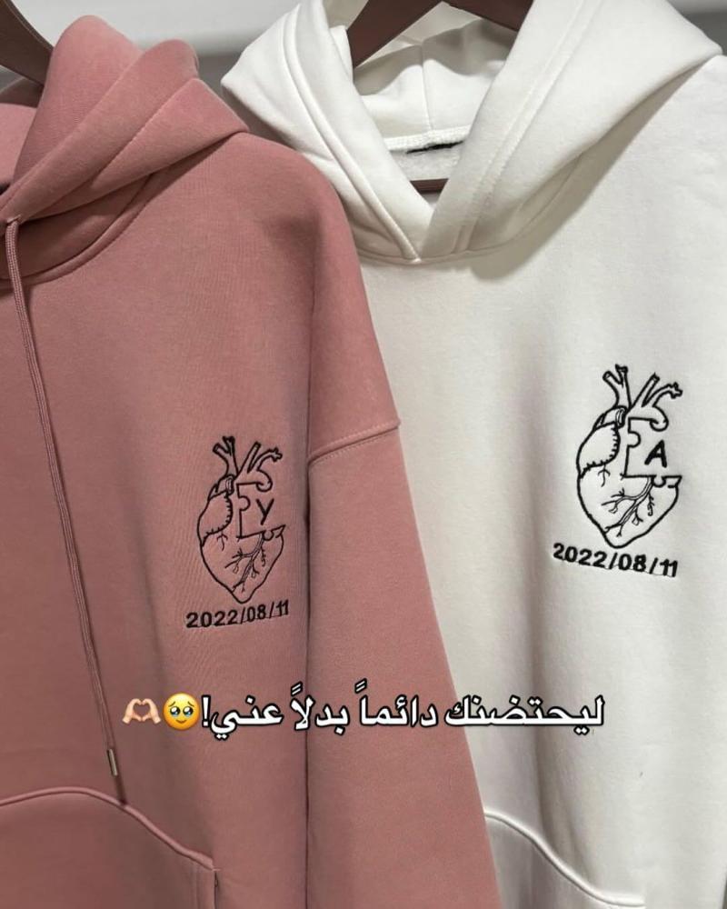 هودي باسم من تحب - خصصه بطريقتك