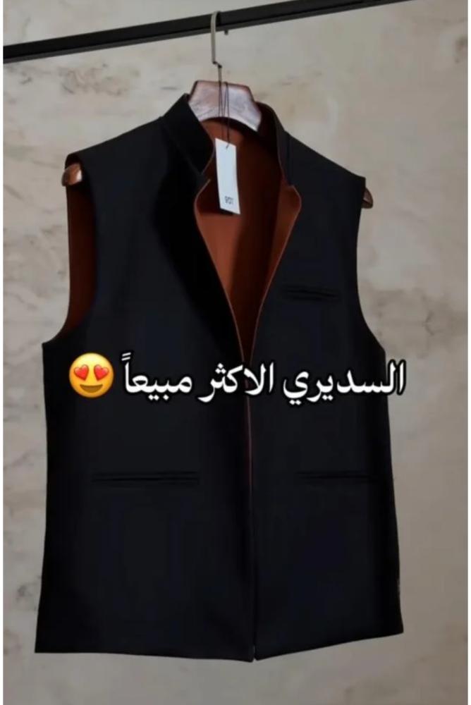 سديري رجالي شتوي جديد