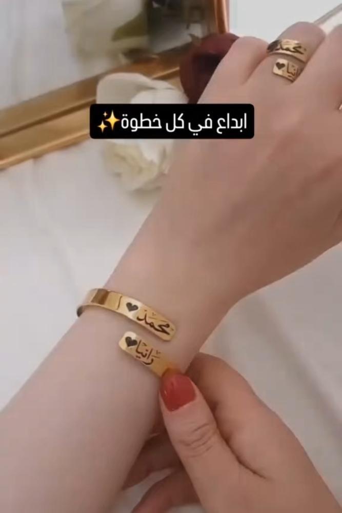 أسواره وخاتم تصميم الاسم