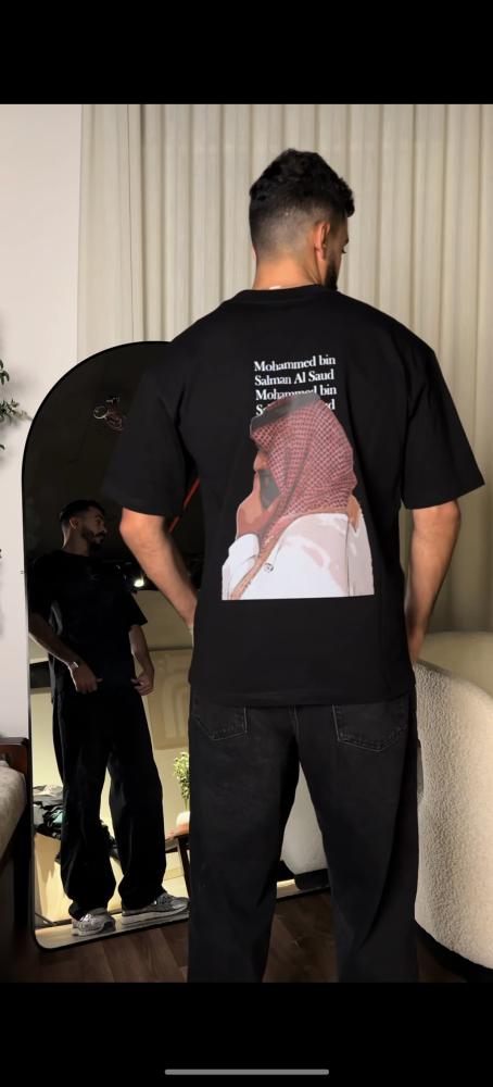تيشرت طموح العنوان