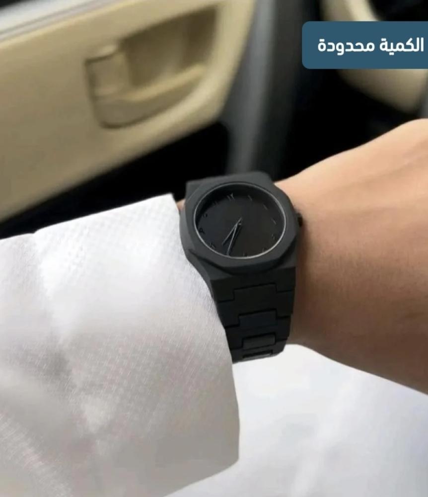 ساعة الكربون فانتوم