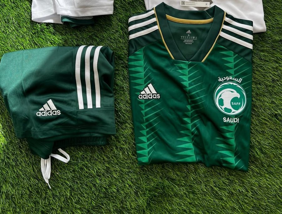 طقم المنتخب السعودي 2026