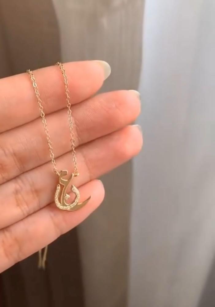 سلسال بالحرف مع القلب
