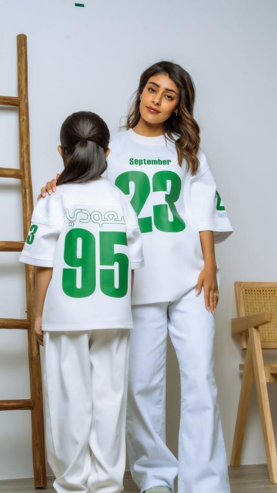 تيشيرت سعودي 95اخضر.