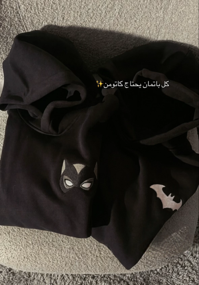 هودي كبلز باتمان وكات ومن ️