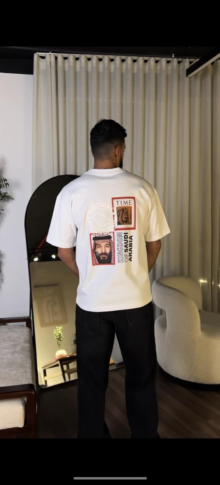 تيشرت ​فخر ونماء