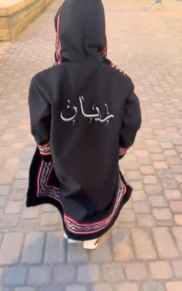 فروة شتويه انيقه سدو