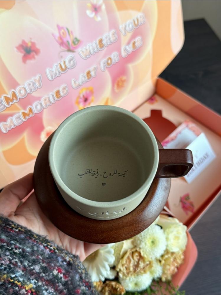 كوب سيراميك مخصص بالاسم بخط عربي أنيق - الهدية المثالية.