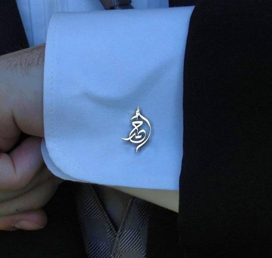 كبك بالاسم حسب الطلب