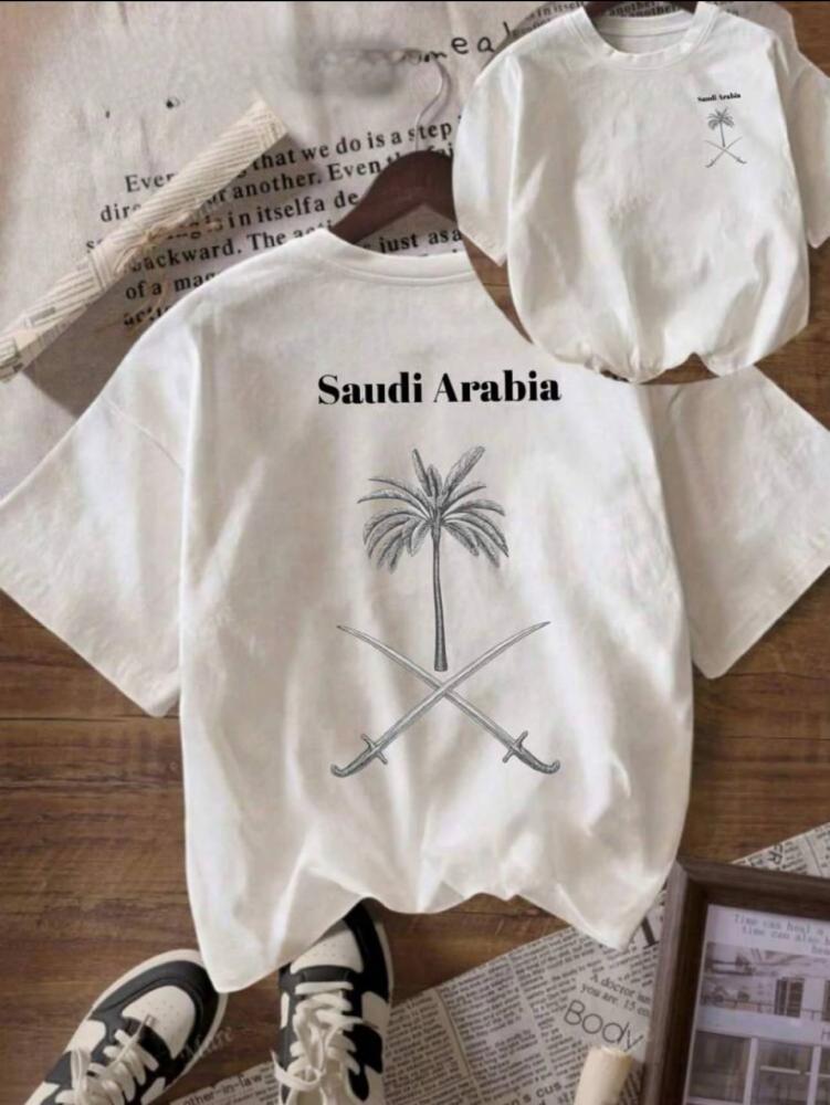 تيشيرت المملكة العربية السعودية