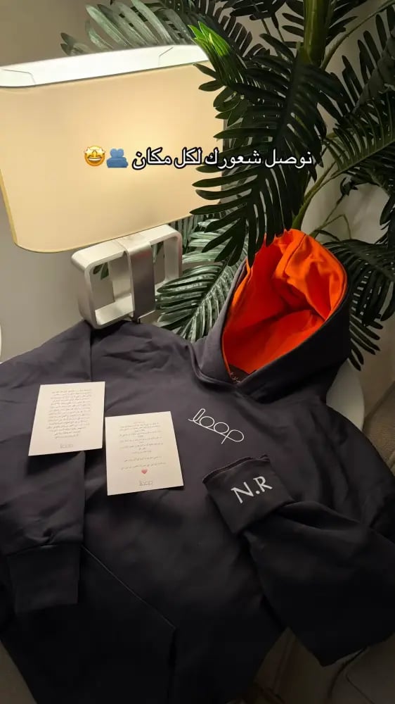 بلوفر هودي دبل كاب من براند اوب رمادي