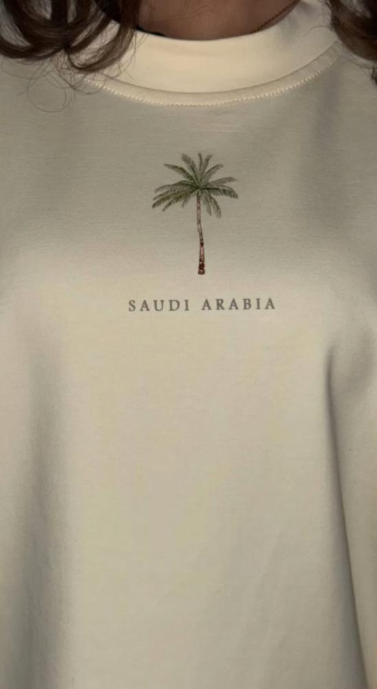 تيشرت اليوم الوطني الفخم