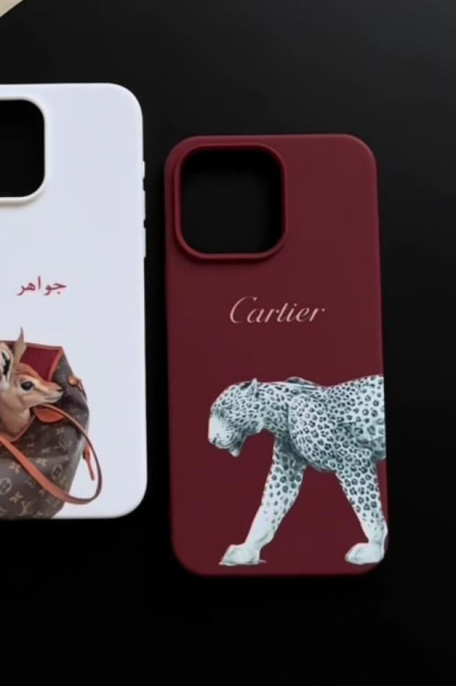 كفر كارتيية