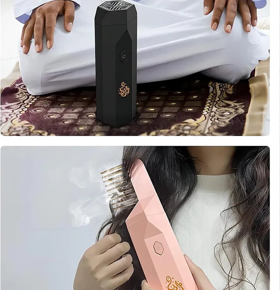 مشط البخور الإلكتروني لتعطير الشعر والملابس والمنزل