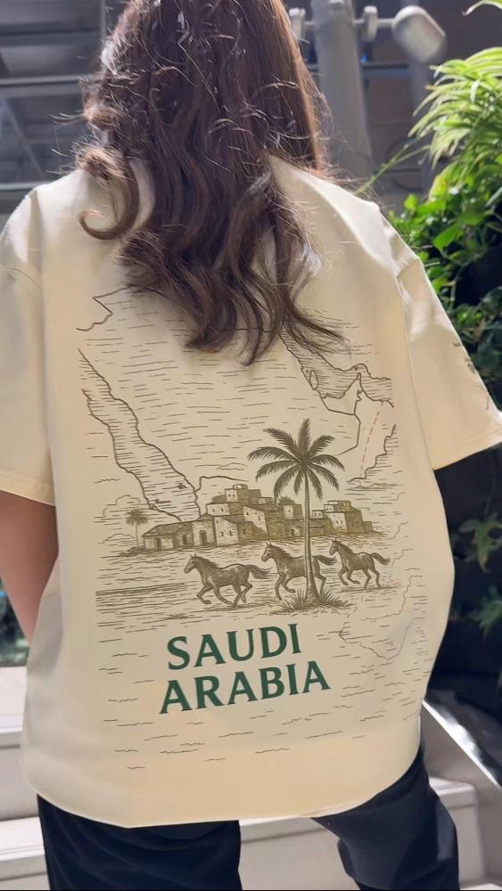 تيشيرت اليوم الوطني 95