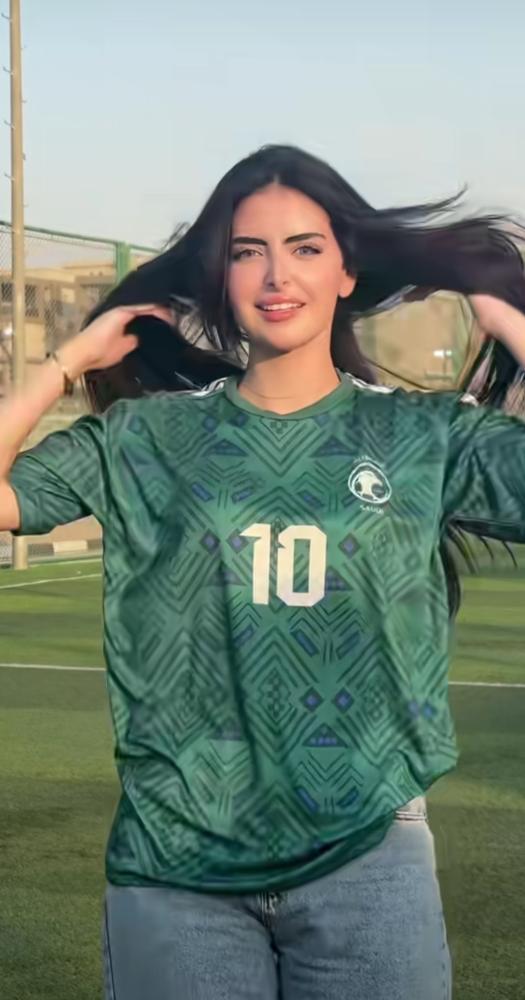 تيشرت المنتخب السعودي الاساسي