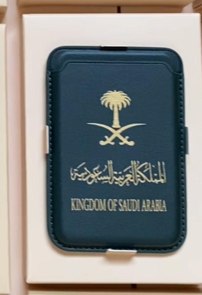 خاص بي اليوم الوطني
